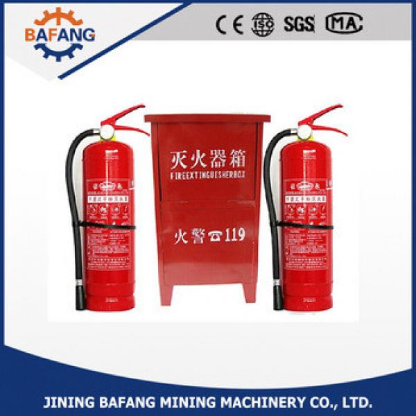 HOT selling of MFZ/ABC Portable dry powder fire extinguisher #1 image