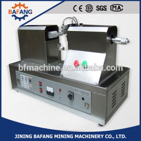 QDFM-125 ultrasonic tube filling and sealing machine,Ultrasonic Sealing Machine #1 image