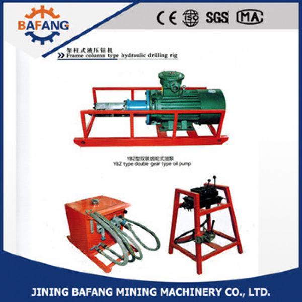 Frame column type hydraulic drilling machine with ISO CE certificate #1 image