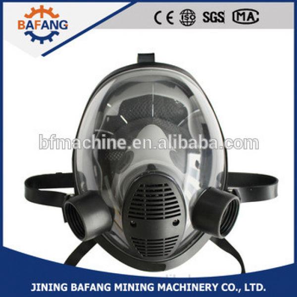 Factory sell for full head face mask respirator or Spherical full mask #1 image