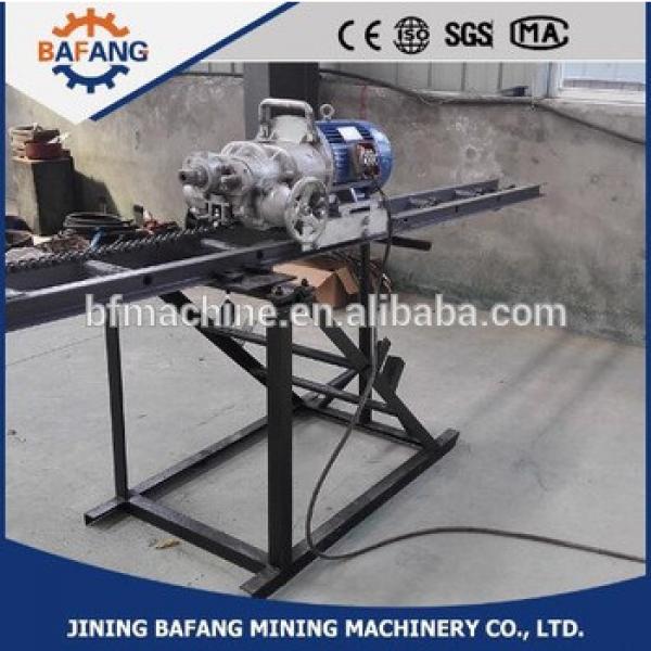 Coal mining electric rock drill rig KHYD75 with high efficiency on sale #1 image