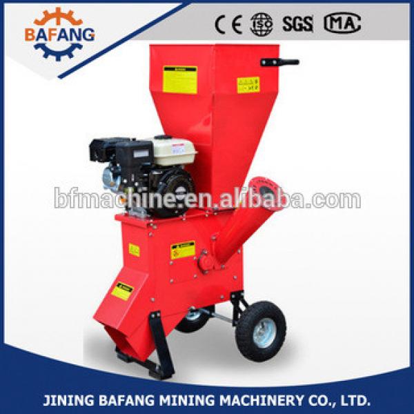 Factory supply wood shredder/15hp wood chipper machine at factory price #1 image