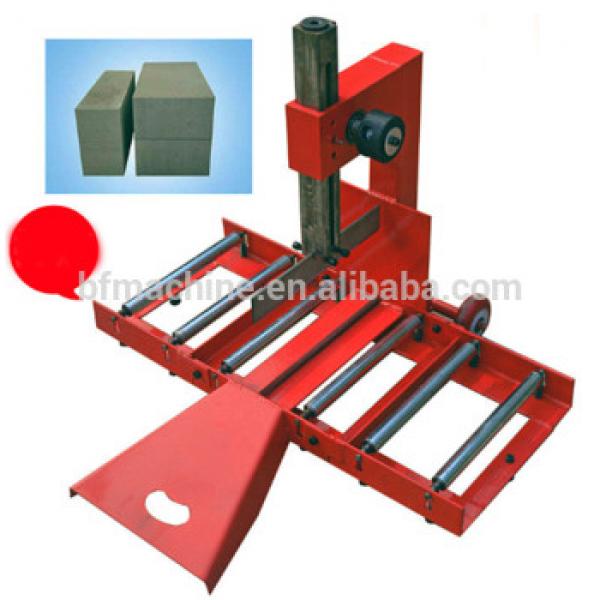 factory price multi blade stone cutting machine for laterite #1 image