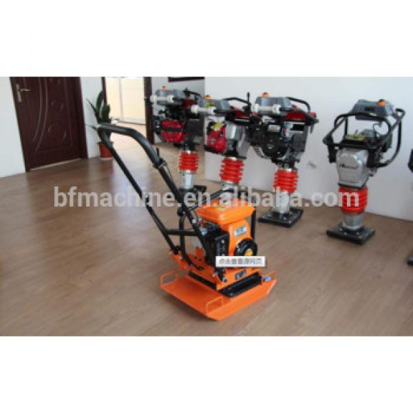 best selling products petrol tamper rammer compactor made in bafang #1 image