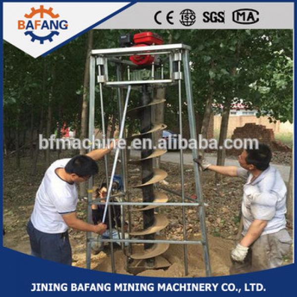 2017 new post hole digger / tree planting digging machine / earth auger for sale #1 image