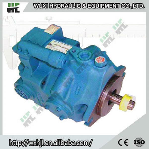 2014 Hot Sale High Quality PVH piston pump,piston hydraulic pump #1 image