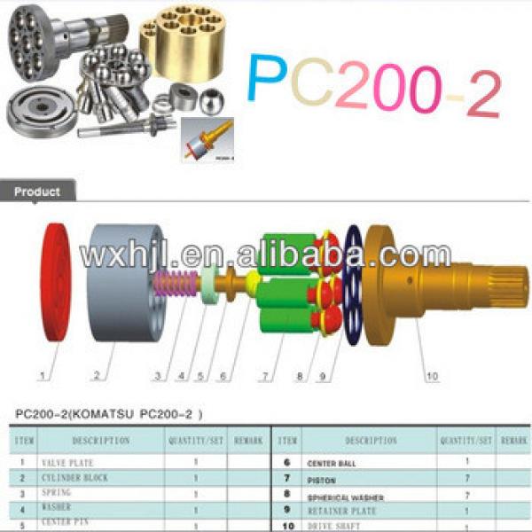 KOMATSU PC200-2 SWING MOTOR hydraulic piston pump parts #1 image